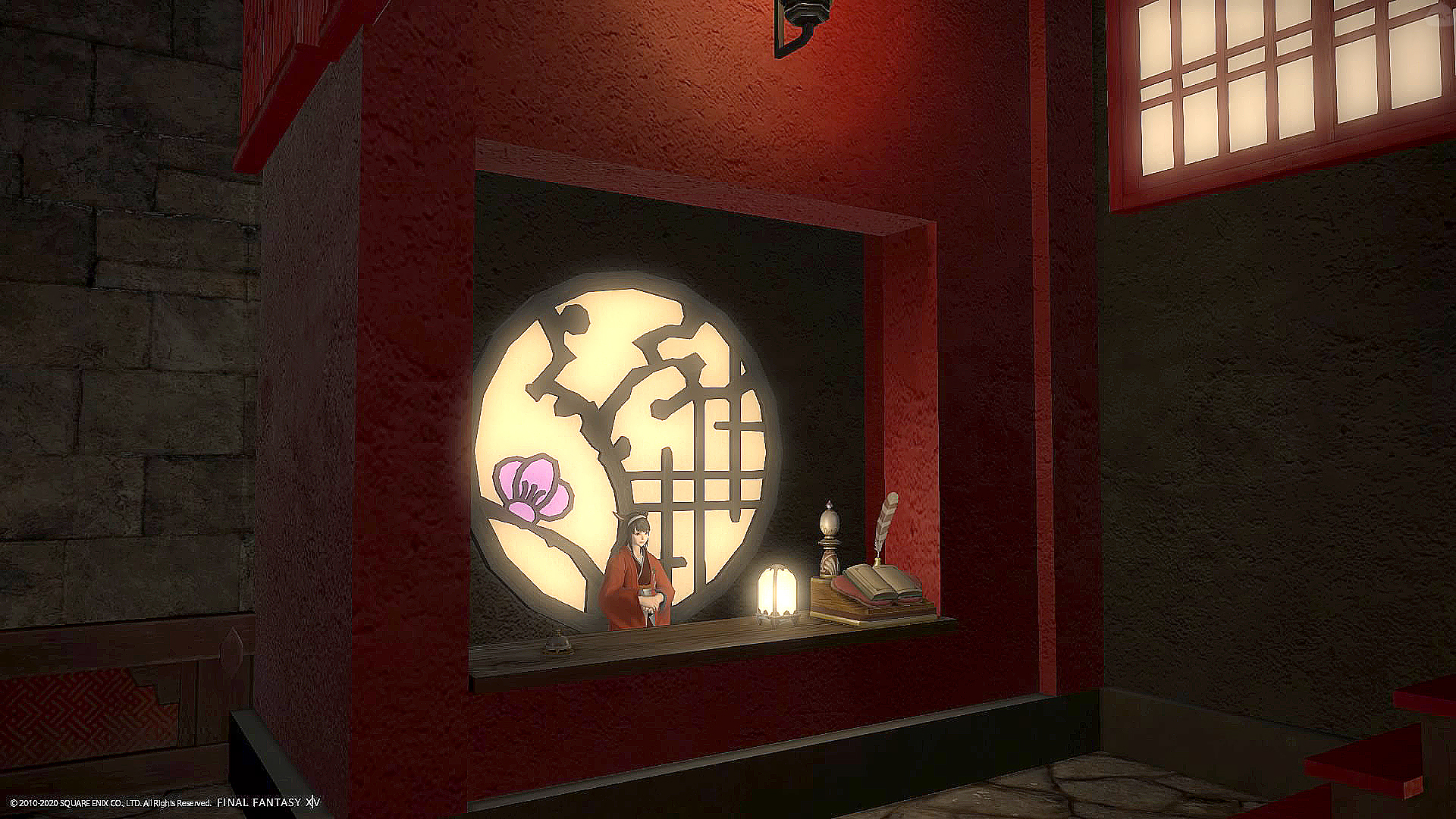 遊郭風 Housing Snap